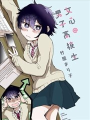 家书抵万金 漫画改编 连载